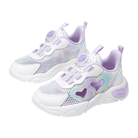 时尚儿童运动鞋春夏男女童校园跑步鞋小白鞋休闲鞋初中生