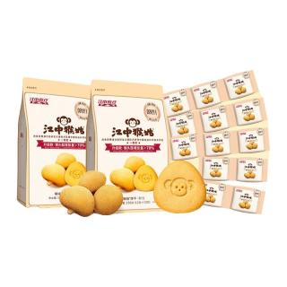 江中猴姑饼干312g酥性0糖猴头菇养胃休闲零食代餐早餐独立小包装