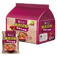 康师傅 锅煮拉面 麻辣牛肉面 袋装 114g*5包