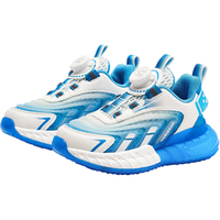 HOBIBEAR 哈比熊 儿童运动鞋