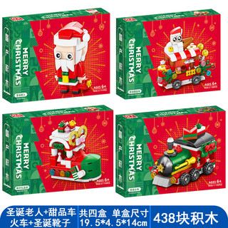  LEGO education/乐高教育 益智拼装 儿童积木玩具