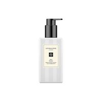JO MALONE 祖·玛珑 身体乳 (红玫瑰、250ml)