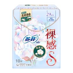 苏菲 裸感S贵族系列夜用卫生巾