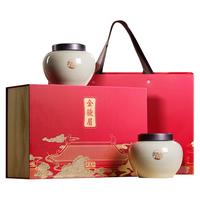 武夷朴红茶特级金骏眉茶叶礼盒装武夷山金芽蜜香高档250g