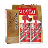 MOUTAI 茅台 飞天茅台 出口版 53%vol 酱香型白酒