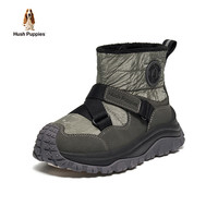 暇步士(Hush Puppies)童鞋男童棉鞋冬季儿童鞋女童户外鞋滑雪加绒保暖登山软底棉靴 HP4909010灰色 31 适合脚长19.2cm