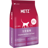  美兹 Metz ETZ 美兹 Metz 猫粮全价6.8kg幼猫成猫无谷鲜肉发腮主粮非10