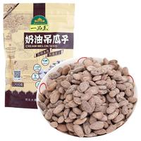 一品玉 奶油吊瓜子 200g