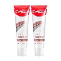 Colgate/高露洁 火山泥牙膏套装 美白去黄牙垢