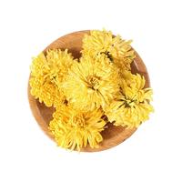 可尝散装菊花茶小黄菊花草茶乒乓菊 12g小黄菊
