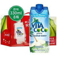 Vita Coco 唯他可可 天然椰子水 330ml*8瓶