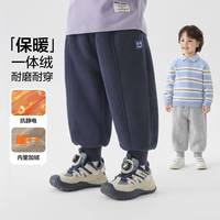 右欧 RightEuro 男童加绒加厚运动长裤冬装