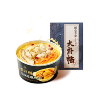 满汉大餐大补帖当归花雕鸡面非油炸桶装速食品整箱早餐泡方便面