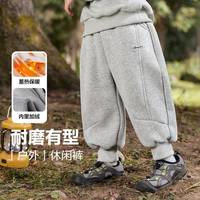 百亿补贴：右欧 RightEuro 男童加绒运动长裤冬季保暖卫裤