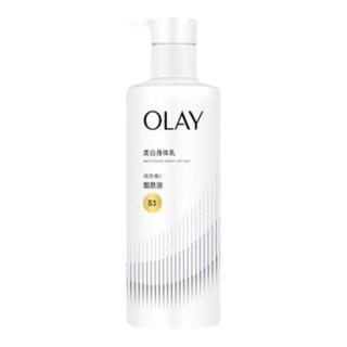 OLAY 超白瓶第二代美白身体乳 260克