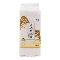 中骄 富硒生态米  袋装 500g 500g