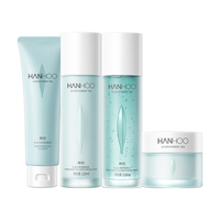 Hanhoo 韩后 水动力保湿护肤套装