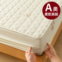 移动端：无印良品 無印良品无印良品A类防水抗菌大豆夹棉床笠床罩隔尿保护罩2024床单