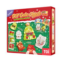 TOI捏捏乐儿童手工材料包果冻蜡减压玩具圣诞 圣诞流光捏