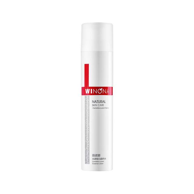 薇诺娜 白水乳套装淡化痘印美白精华 光透皙白晶粹水60ml