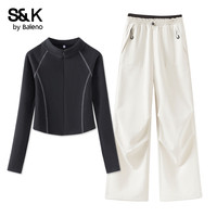 班尼路S&K系列工装裤运动套装女2025秋冬户外登山穿搭两件套H