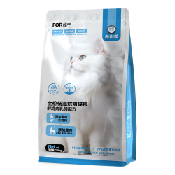 朗仕 猫粮低温烘焙成猫幼猫全价猫粮 低温烘焙猫粮1.5kg3斤