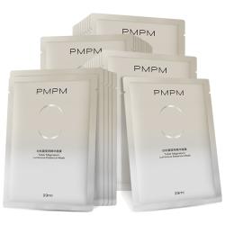 PMPM 白松露莹亮精华贴片面膜23ml*30片 补水保湿清透弹嫩