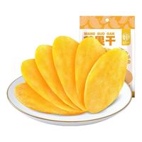 华味亨 芒果干68g（任选12件）