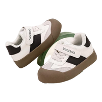 英氏 男童女童德训鞋小童软底 米白色 （多款可选）