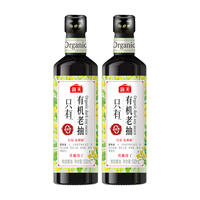 海天 零添加 有机老抽酱油