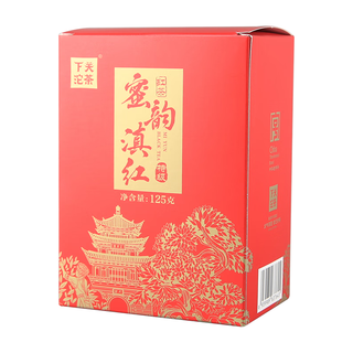 下关沱茶 红茶 凤庆滇红特级125g袋装 茶叶蜜韵标杆口粮茶