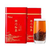 谷徽韵 祁门红茶-红香螺