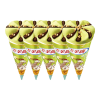 五羊牌【关晓彤”彤“款】甜筒雪糕五羊杯冰淇淋香芋冰激凌生鲜冷饮 【5支】榴莲味甜筒73g/支