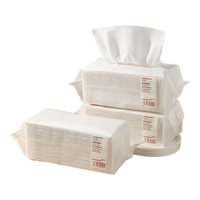 無印良品 无印良品一次性洗脸巾纯棉3包装柔巾居家差旅便携洁面巾擦脸巾干湿柔巾