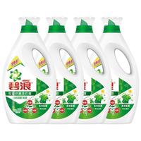 ARIEL 碧浪 洗衣液杀菌除螨草本清香薰衣草香洗衣液持久留香2kg家用整箱批发 草本清新 2kg*3瓶