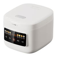 九阳 F-50FZ515 彩屏电饭煲 5升