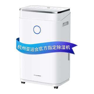 zaozuo