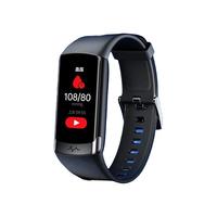 dido F50S无创免扎针测血糖血压健康手环血氧监测仪医疗级智能老人心率心电手环男女运动手腕表 尊享版-蓝色