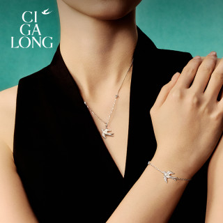 CIGALONG Ciga Long CIGALONG 小飞燕耳钉 银镶嵌 CIGALONG20225765