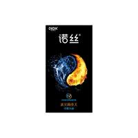 诺丝 情趣型 避孕套  直径33MM，宽度52±2MM 中号