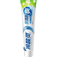 冷酸灵 抗牙敏感 美白牙膏 海洋薄荷 740g*6支
