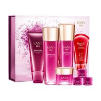 KANS 韩束 墨菊补水润养礼盒装 (洁面乳120ml+补水露120ml+眼霜20g+补水乳60ml+精华霜6g*3+修容霜40ml)