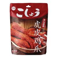鹰制果 虎皮鸡爪160g凤爪网红小吃食品熟食解馋宿舍零食特产即食