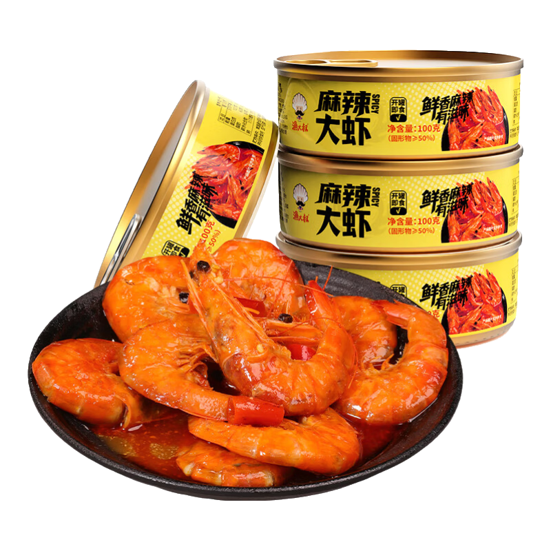 渔大叔 大虾整只即食捞汁小海鲜休闲零食下饭菜