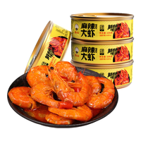 渔大叔 大虾整只即食捞汁小海鲜休闲零食下饭菜