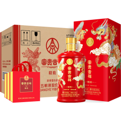 五粮液 富贵吉祥 浓香型白酒  42度500ml*6瓶