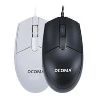 DCOMA 静音 有线鼠标