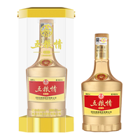 bichun/碧春 高端 酱香型白酒  礼盒装 500mL 53度