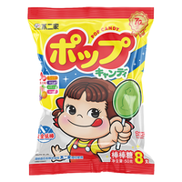 不二家 水果味棒棒糖组合装 4口味 8支 50g