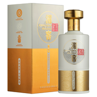 湄窖 酱酒 匠心二号 53%vol 酱香型白酒 500ml 礼盒装